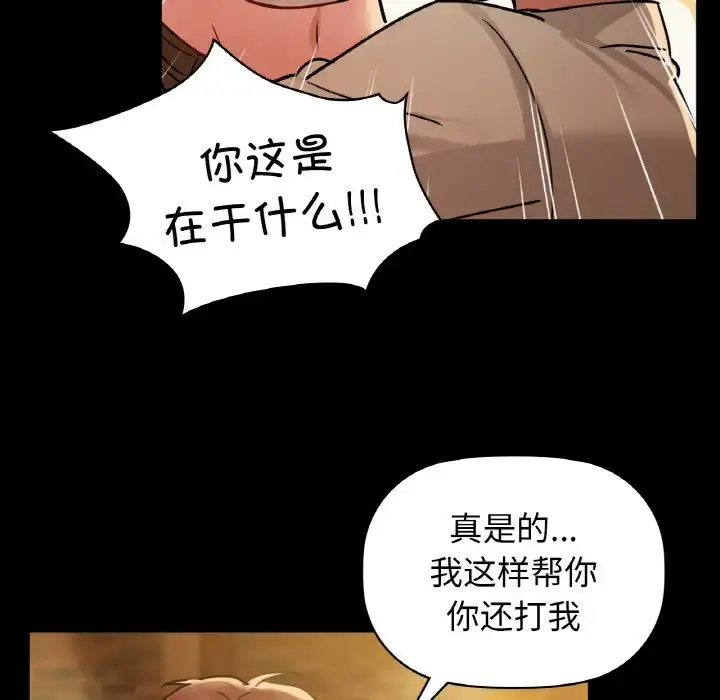 15 咖啡因_咖啡因