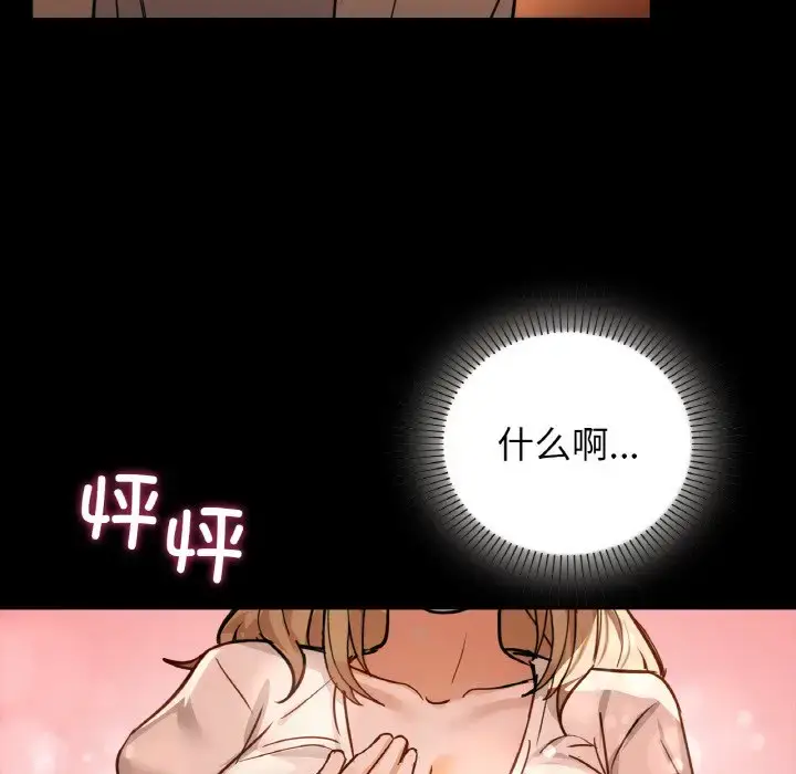 15 咖啡因_咖啡因