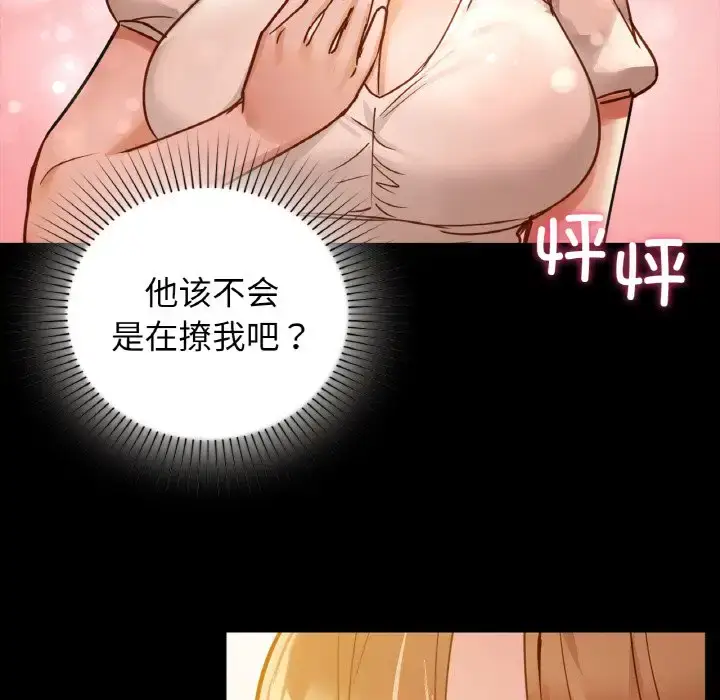 15 咖啡因_咖啡因