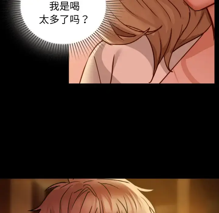 15 咖啡因_咖啡因