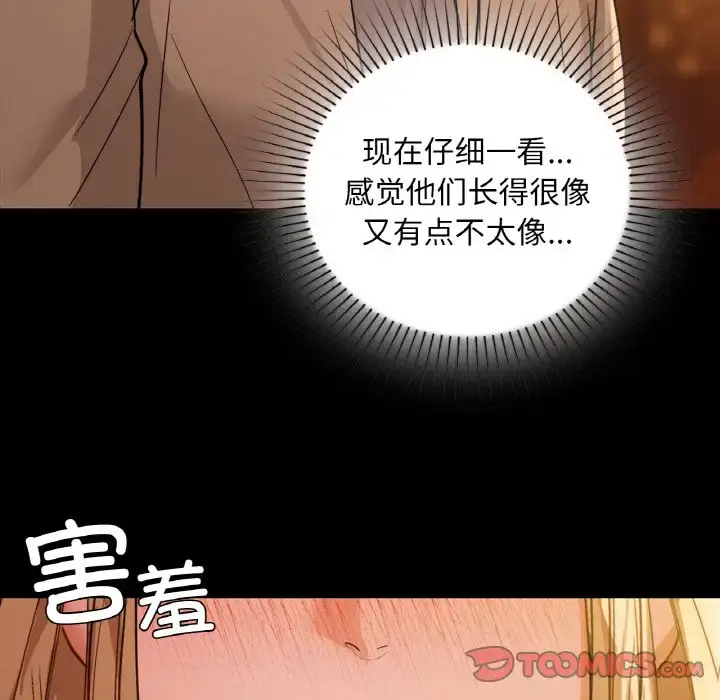 15 咖啡因_咖啡因