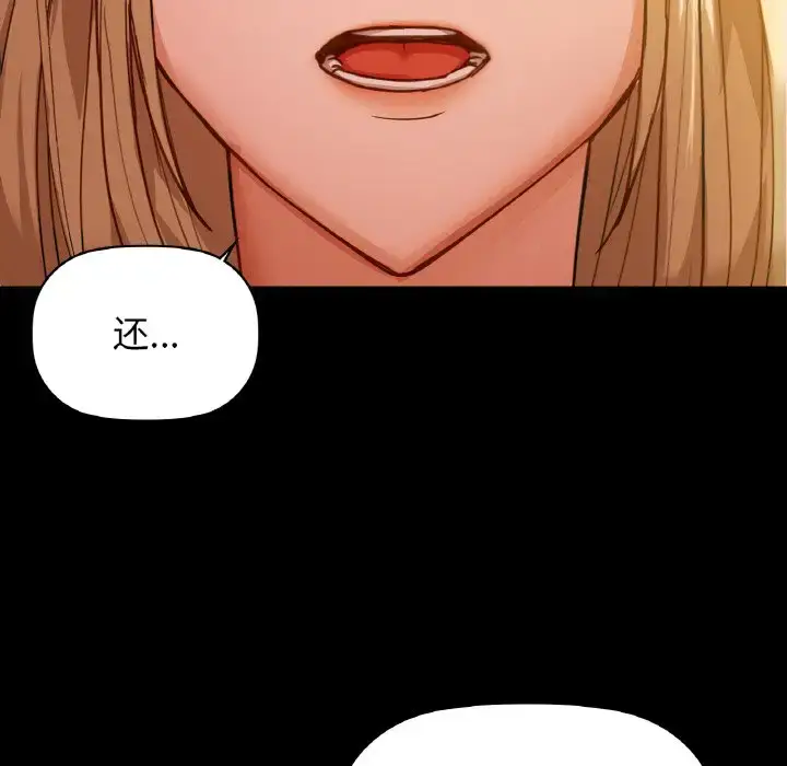 15 咖啡因_咖啡因