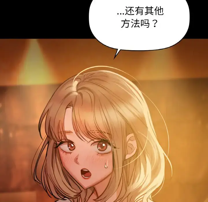 15 咖啡因_咖啡因