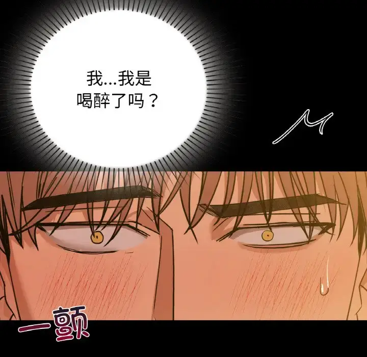 15 咖啡因_咖啡因