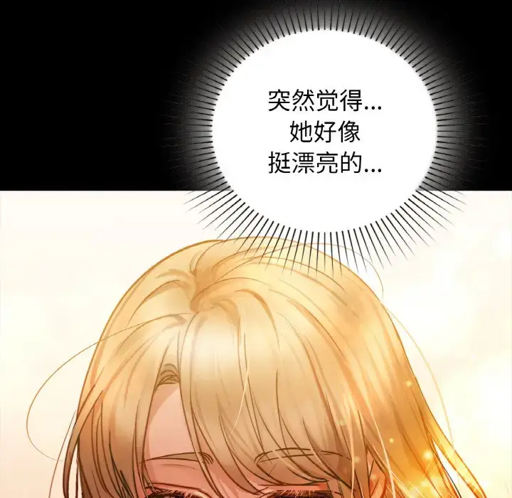 15 咖啡因_咖啡因