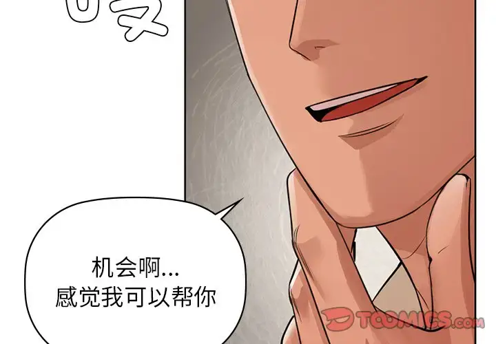 13 咖啡因_咖啡因