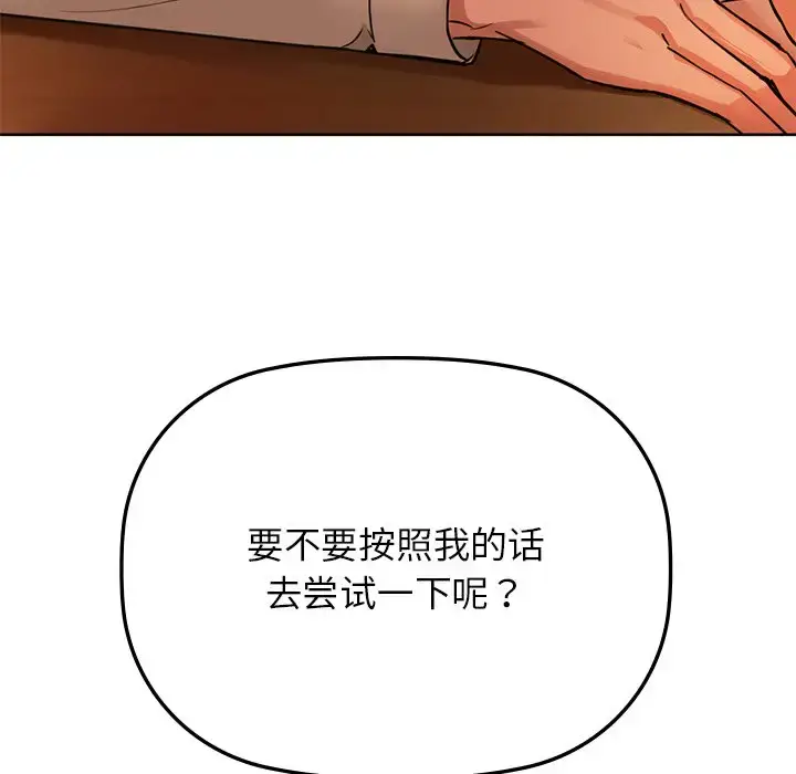 13 咖啡因_咖啡因