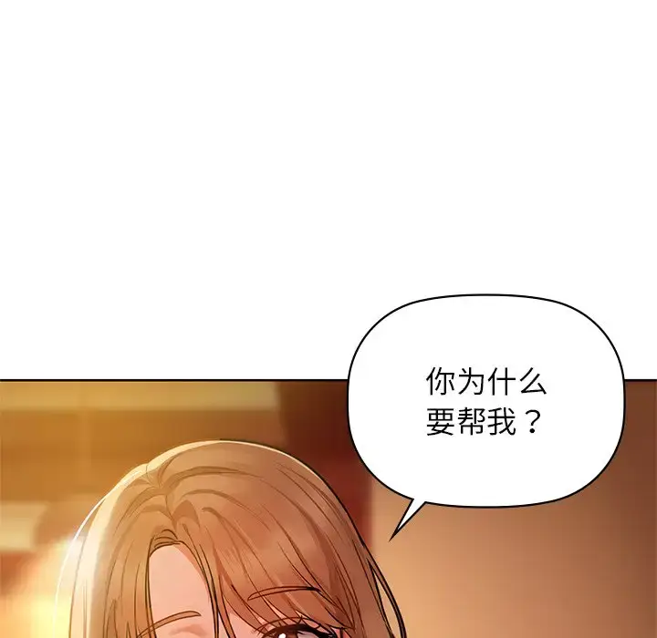 13 咖啡因_咖啡因