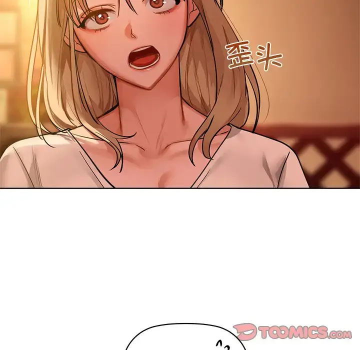 13 咖啡因_咖啡因