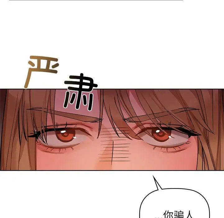 13 咖啡因_咖啡因