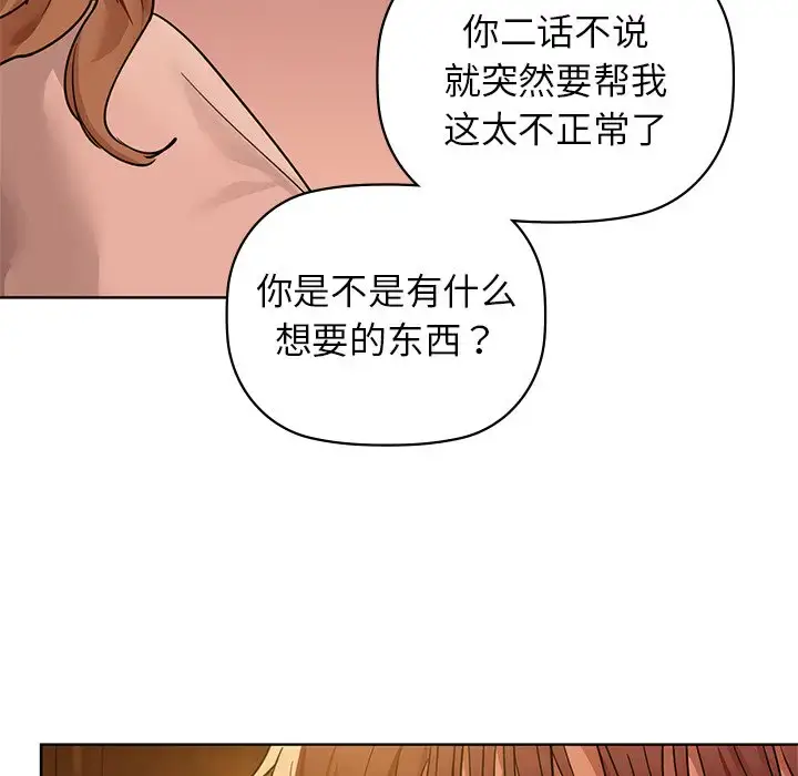 13 咖啡因_咖啡因