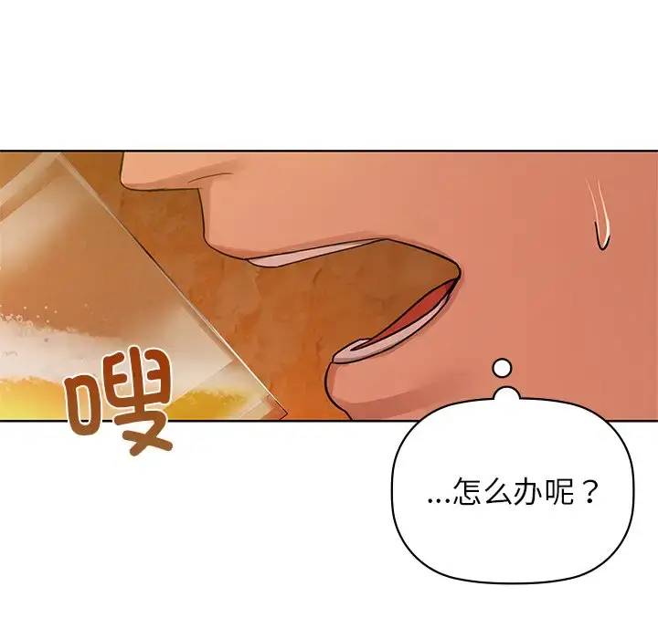13 咖啡因_咖啡因
