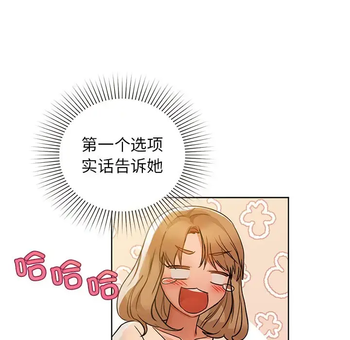 13 咖啡因_咖啡因