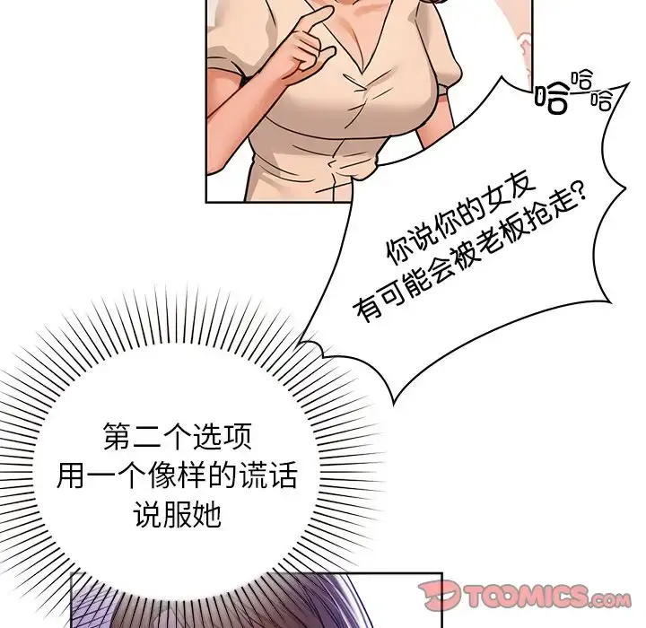 13 咖啡因_咖啡因