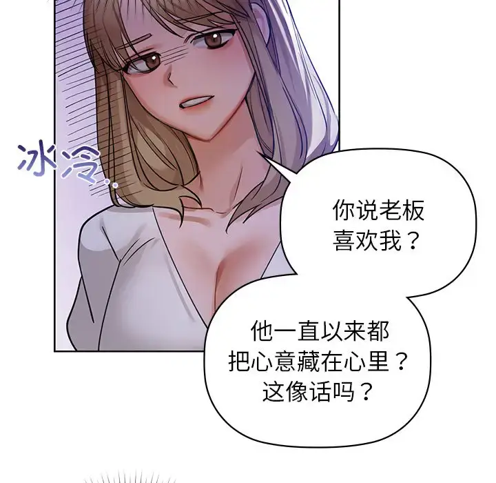 13 咖啡因_咖啡因
