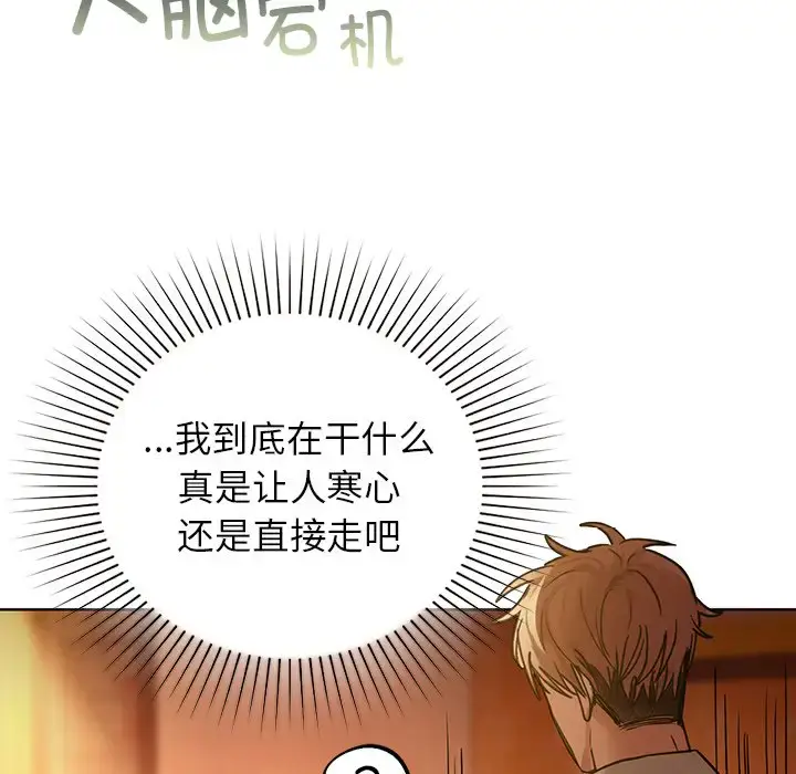 13 咖啡因_咖啡因