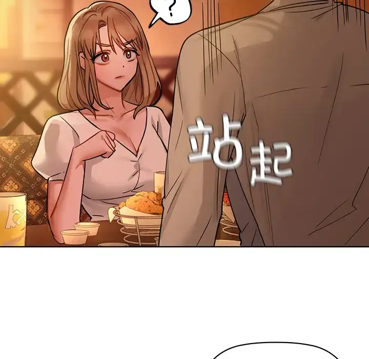 13 咖啡因_咖啡因