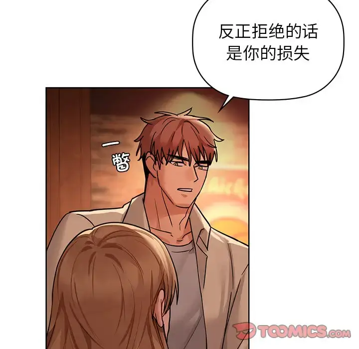 13 咖啡因_咖啡因