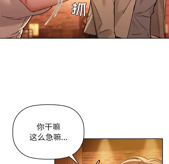 13 咖啡因_咖啡因