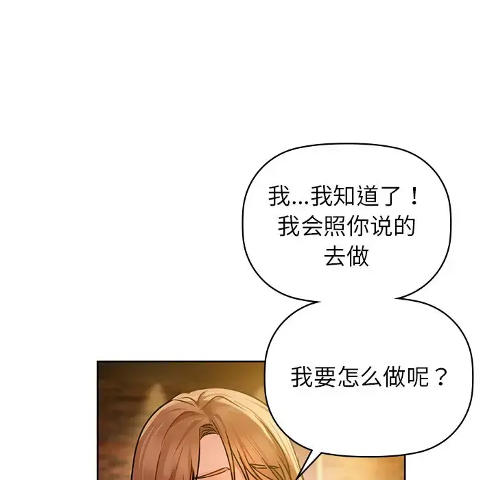 13 咖啡因_咖啡因