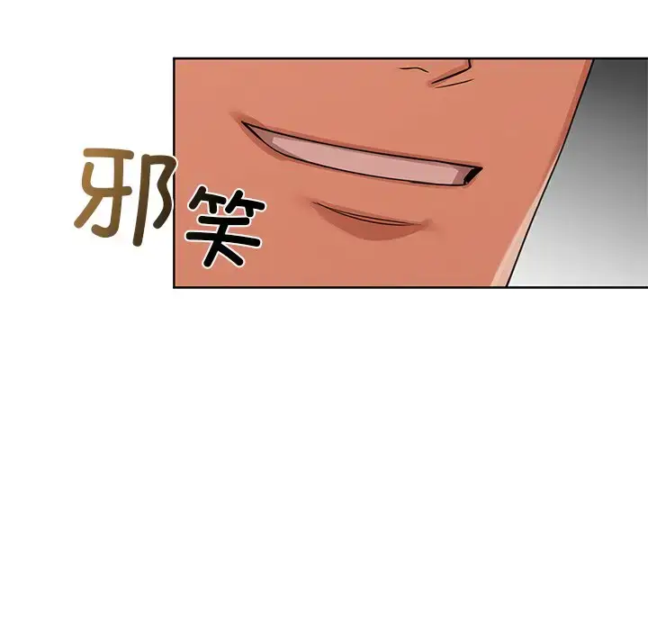 13 咖啡因_咖啡因