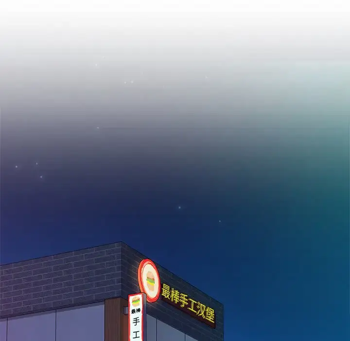 13 咖啡因_咖啡因