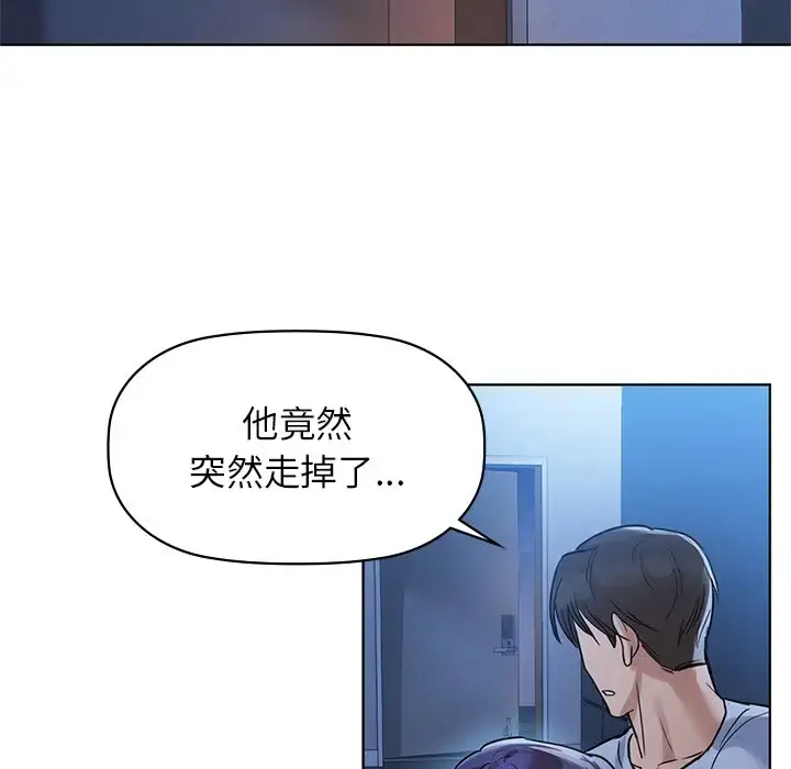13 咖啡因_咖啡因