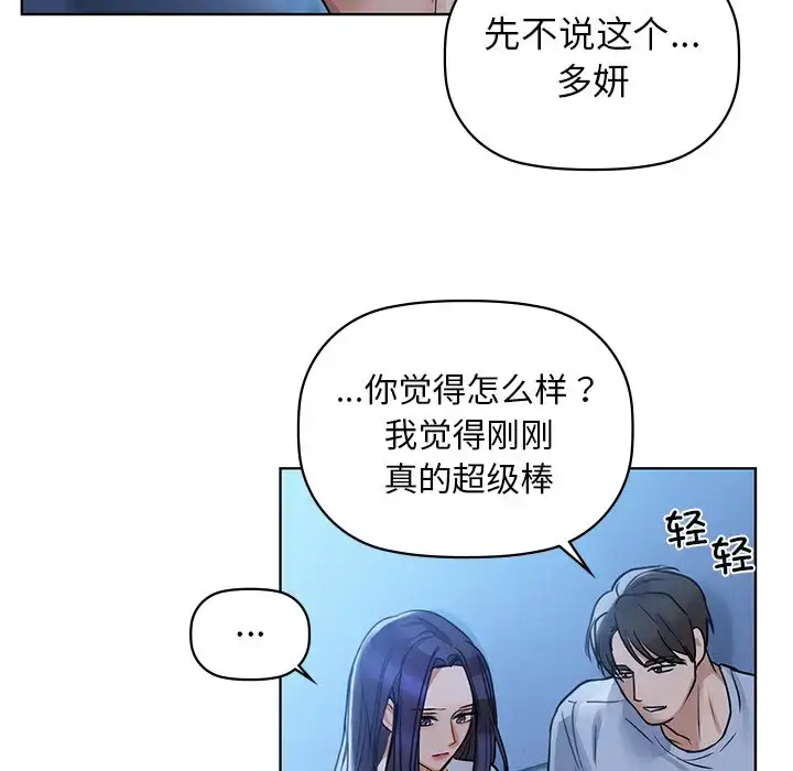 13 咖啡因_咖啡因