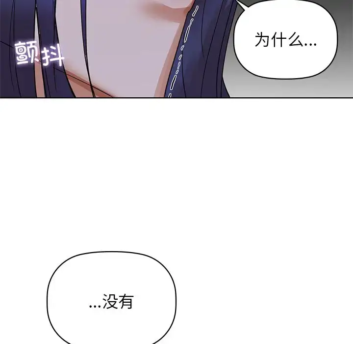 13 咖啡因_咖啡因