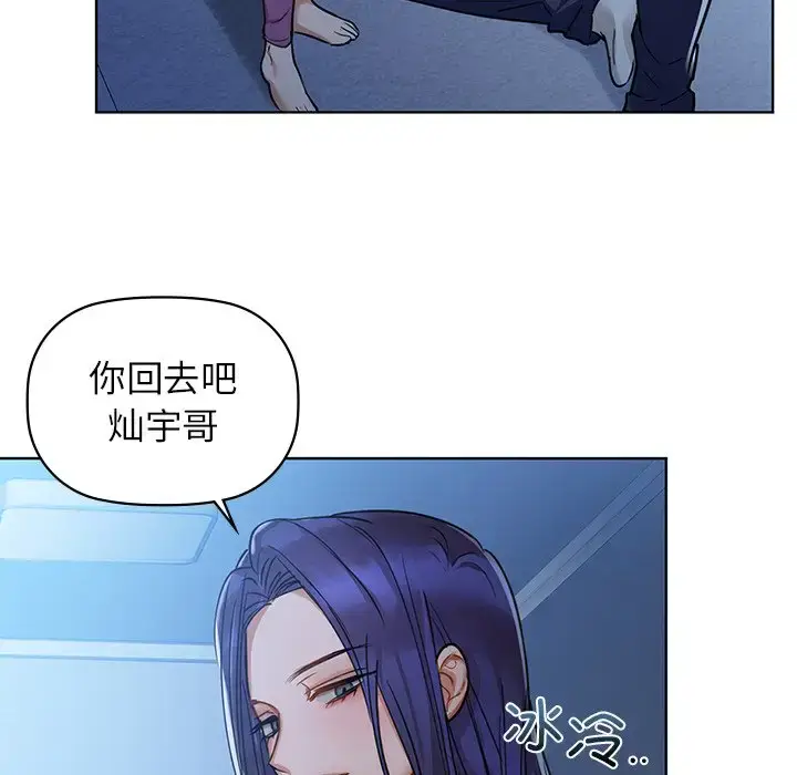 13 咖啡因_咖啡因