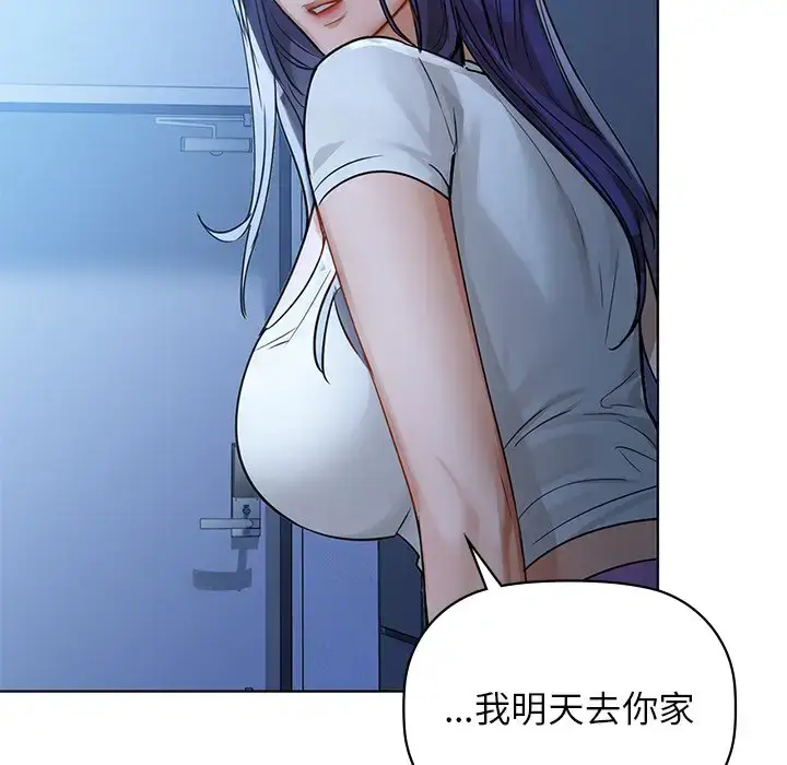 13 咖啡因_咖啡因
