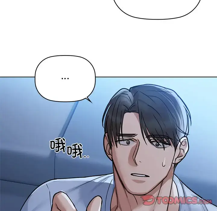 13 咖啡因_咖啡因