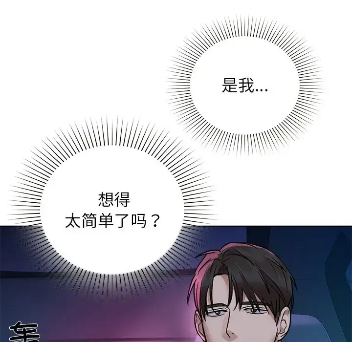 13 咖啡因_咖啡因
