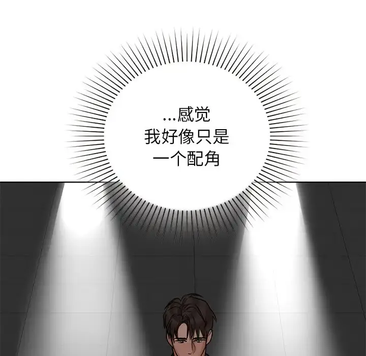 13 咖啡因_咖啡因