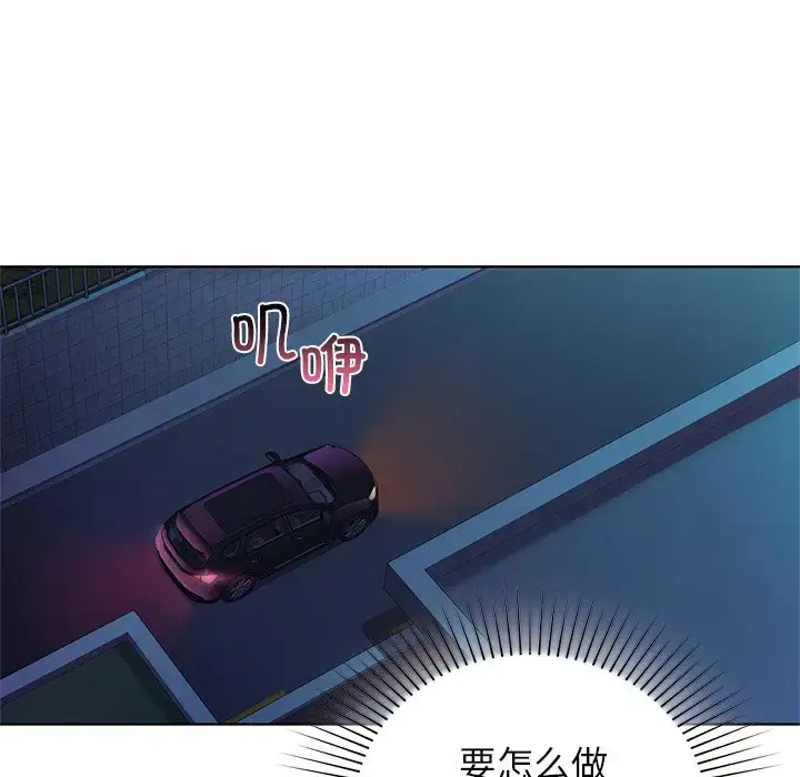 13 咖啡因_咖啡因