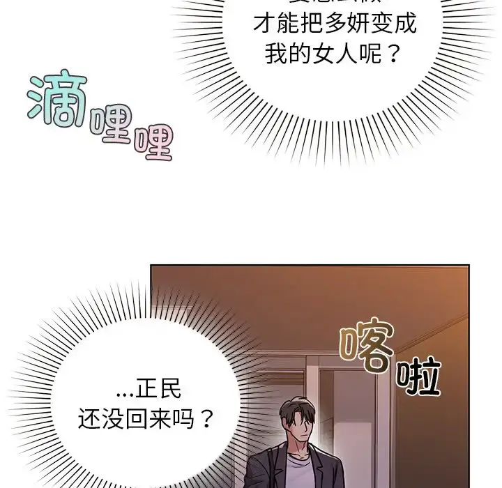 13 咖啡因_咖啡因