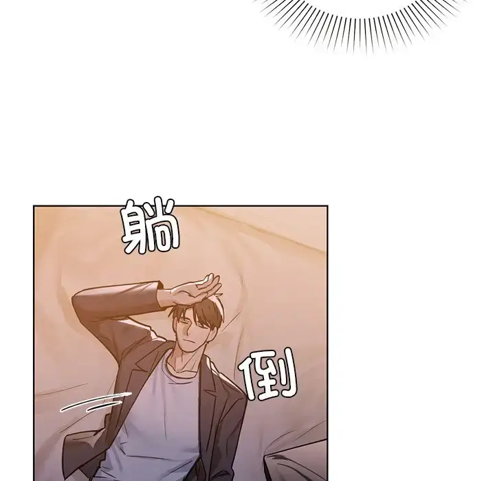 13 咖啡因_咖啡因