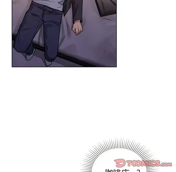 13 咖啡因_咖啡因