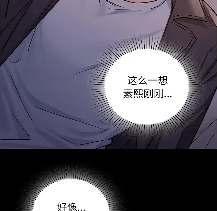 13 咖啡因_咖啡因