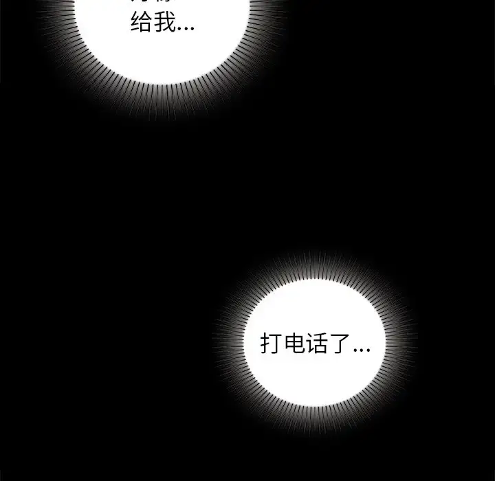 13 咖啡因_咖啡因