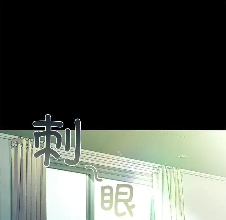 13 咖啡因_咖啡因