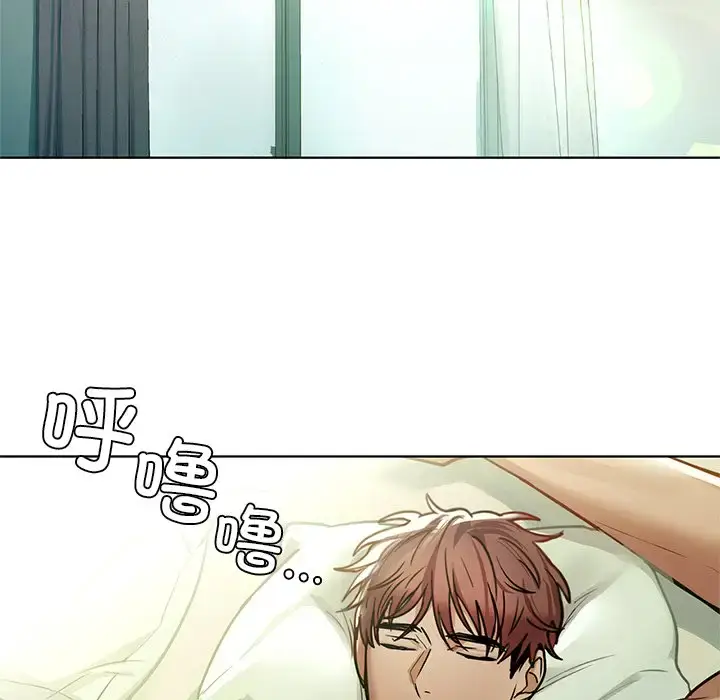 13 咖啡因_咖啡因