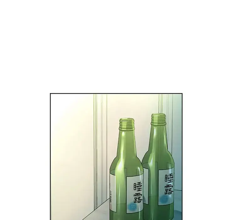 13 咖啡因_咖啡因