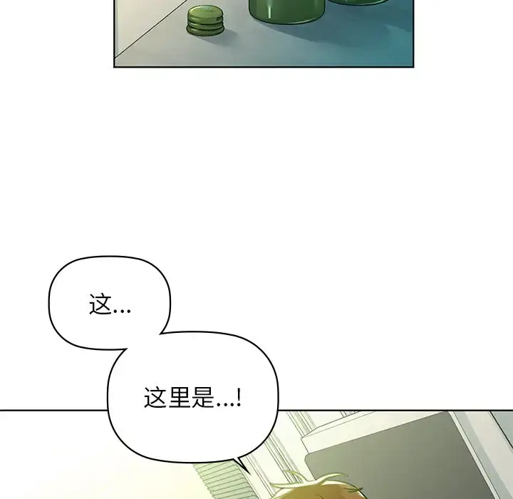 13 咖啡因_咖啡因