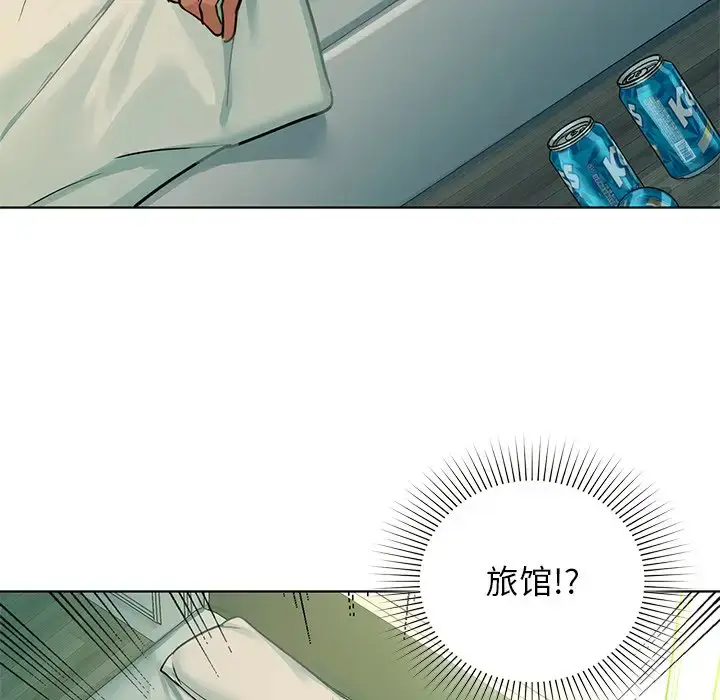 13 咖啡因_咖啡因