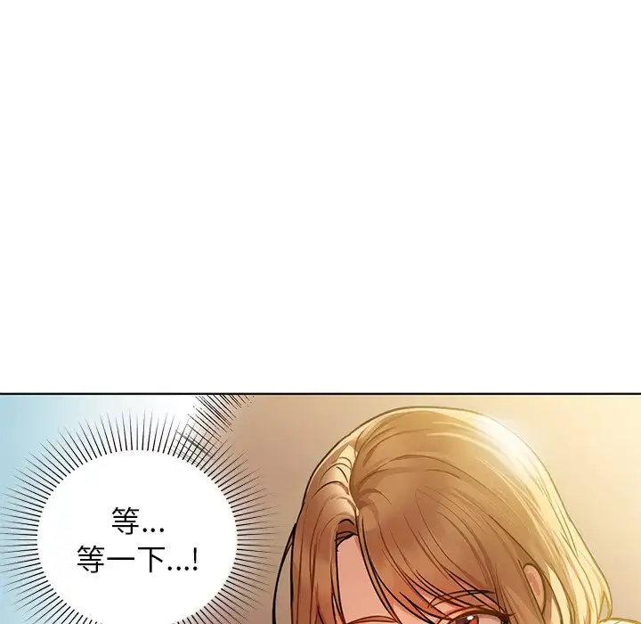 13 咖啡因_咖啡因