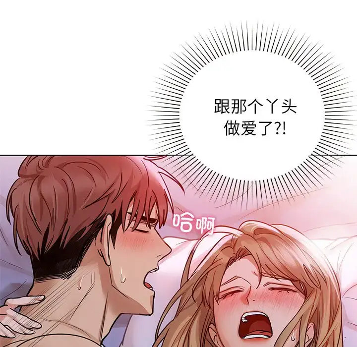 13 咖啡因_咖啡因