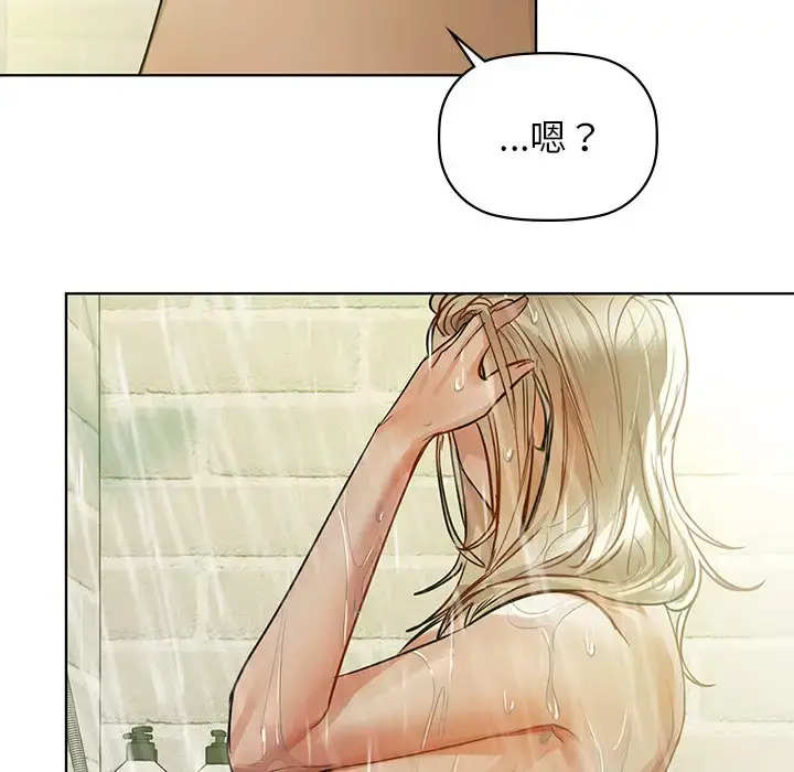 13 咖啡因_咖啡因