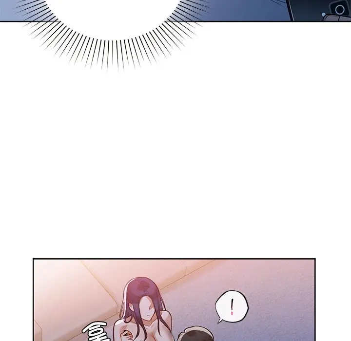 第 11 话_咖啡因