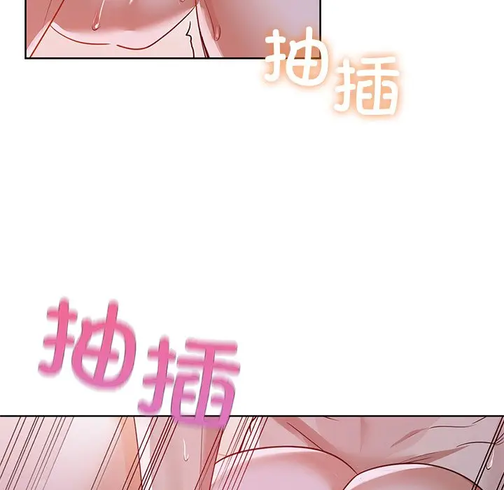 第 11 话_咖啡因